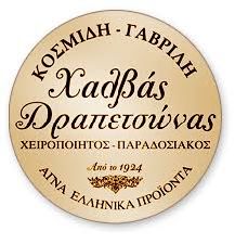 kosmidis-gavrilis