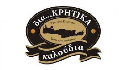 kritika-kaloudia